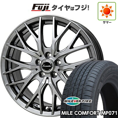 【新品】シエンタ 2015-22 夏タイヤ ホイール4本セット 185/60R15 ミレバー ミレコンフォート MP071(限定) ホットスタッフ エクシーダー E05II 6J 15インチ(送料無料)