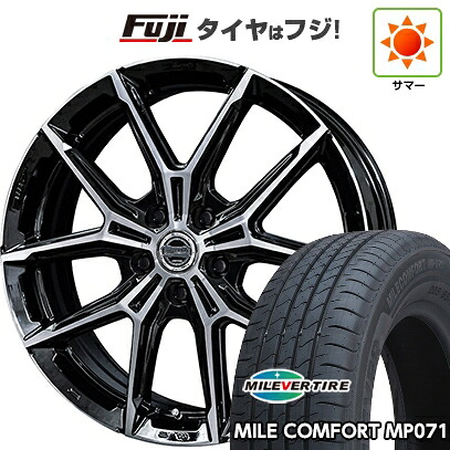 【新品】シエンタ 2022- 夏タイヤ ホイール4本セット 185/65R15 ミレバー ミレコンフォート MP071(限定) 共豊 スマック +EK M1 6J 15インチ(送料無料)