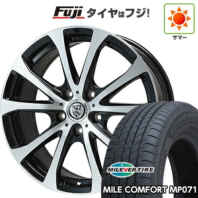 【新品国産車用5穴114.3】 夏タイヤ ホイール4本セット 205/65R15 ミレバー ミレコンフォート MP071(限定) ビッグウエイ TRG-バーン XPII 6J 15インチ(送料無料)|フジコーポレーション
