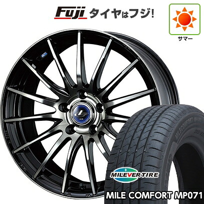 【新品国産車用5穴114.3】 夏タイヤ ホイール4本セット 205/60R16 96 W XL ミレバー ミレコンフォート MP071(限定) WEDS ウェッズ レオニス NAVIA 05 6.5J 16インチ(送料無料)｜フジコーポレーション