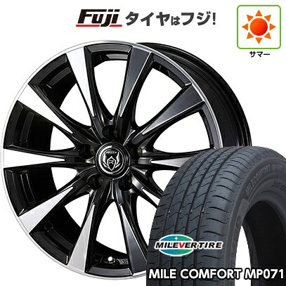 【新品】フリード 5穴/114 夏タイヤ ホイール4本セット 185/65R15 ミレバー ミレコンフォート MP071(限定) WEDS ウェッズ ライツレー DI 6J 15インチ(送料無料)|フジコーポレーション
