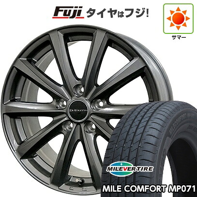 【新品国産車用5穴114.3】 夏タイヤ ホイール4本セット 205/65R15 ミレバー ミレコンフォート MP071(限定) コスミック ディアヴォレット D.TEN 6J 15インチ(送料無料)|フジコーポレーション
