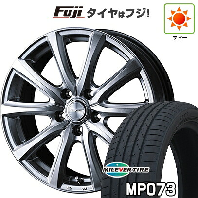 【新品】60系プリウス 夏タイヤ ホイール4本セット 195/50R19 ミレバー ポイズ MP073(限定) WEDS ウェッズ ジョーカー スマッシュ トヨタ車専用 7J 19インチ(送料無料)