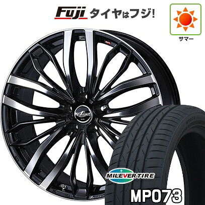 【新品】60系プリウス 夏タイヤ ホイール4本セット 195/50R19 ミレバー ポイズ MP073(限定) WEDS ウェッズ レオニス SC トヨタ・レクサス車専用 6.5J 19インチ(送料無料)|フジコーポレーション