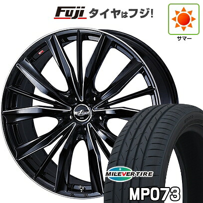【新品】60系プリウス 夏タイヤ ホイール4本セット 195/50R19 ミレバー ポイズ MP073(限定) WEDS ウェッズ レオニス VX2 トヨタ・レクサス車専用 6.5J 19インチ(送料無料) 98,065円