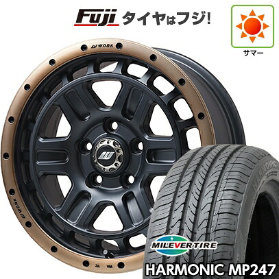 【新品】ヤリスクロス 夏タイヤ ホイール4本セット 205/65R16 ミレバー ハーモニック MP247(限定) WORK ワーク クラッグ ティーグラビックII MC+ フジオリジナルカラー 7J 16インチ(送料無料)