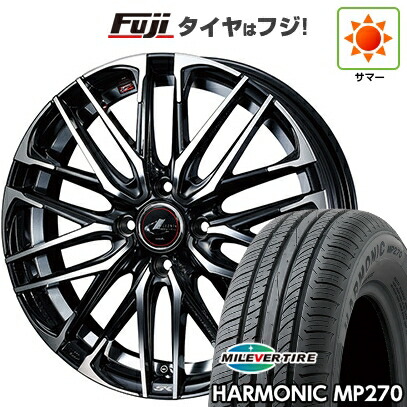 【新品国産車用5穴100】 夏タイヤ ホイール4本セット 195/65R15 ミレバー ハーモニック MP270(限定) WEDS ウェッズ レオニス SK 6J 15インチ(送料無料)