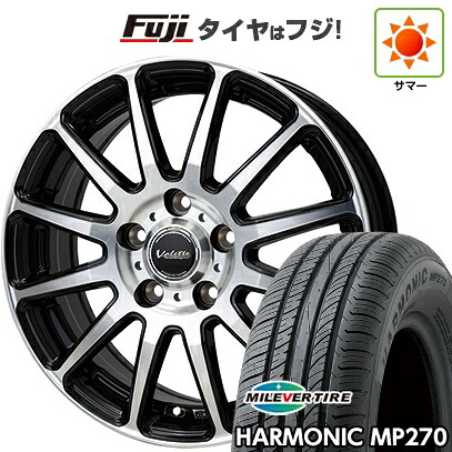 【新品国産車用5穴100】 夏タイヤ ホイール4本セット 195/65R15 ミレバー ハーモニック MP270(限定) ホットスタッフ ヴァレット グリッター 6J 15インチ(送料無料)