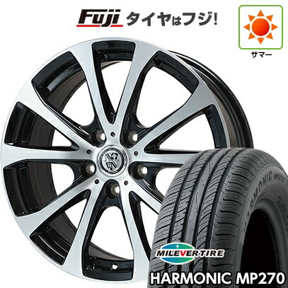 【新品国産車用5穴114.3】 夏タイヤ ホイール4本セット 195/60R16 ミレバー ハーモニック MP270(限定) ビッグウエイ TRG-バーン XPII 6.5J 16インチ(送料無料)｜フジコーポレーション