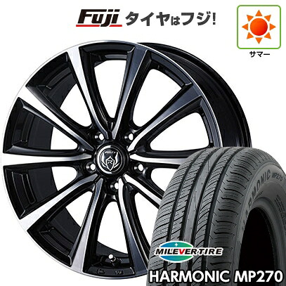 【新品国産車用5穴114.3】 夏タイヤ ホイール4本セット 205/55R16 ミレバー ハーモニック MP270(限定) WEDS ウェッズ ライツレー MS 6.5J 16インチ(送料無料)｜フジコーポレーション 56,220円