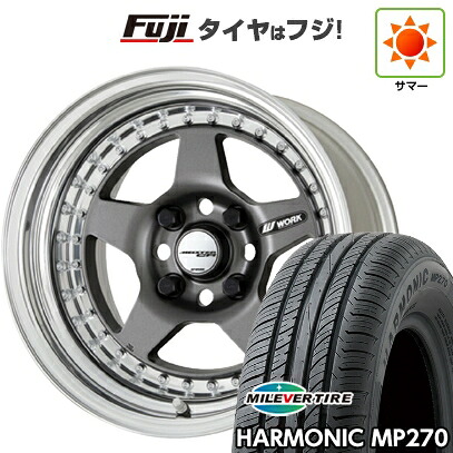 【新品国産車用5穴114.3】 夏タイヤ ホイール4本セット 205/55R16 ミレバー ハーモニック MP270(限定) WORK ワーク マイスター CR01 7J 16インチ(送料無料)｜フジコーポレーション 143,850円