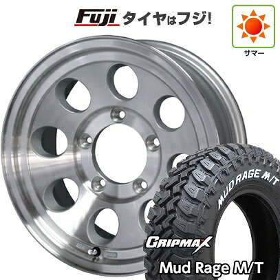【新品】ジムニーシエラ/ジムニーノマド 夏タイヤ ホイール4本セット 195/80R15 96 Q グリップマックス マッドレイジM/T RWL(限定) WEDS ウェッズ ジムライン タイプ2 6J 15インチ(送料無料)