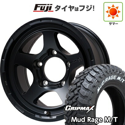 【新品】ジムニーシエラ/ジムニーノマド 夏タイヤ ホイール4本セット 195/80R15 96 Q グリップマックス マッドレイジM/T RWL(限定) レアマイスター LMG 極 マットブラック 5.5J 15インチ(送料無料)｜フジコーポレーション