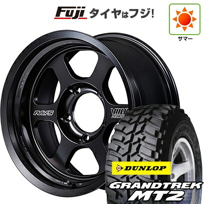 【新品】ランクル70(GDJ76W) 夏タイヤ ホイール4本セット 265/75R16 ダンロップ グラントレック MT2 RAYS レイズ ボルクレーシング TE37XT Black Shadow LTD. 8J 16インチ(送料無料)