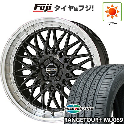 【新品国産車用5穴114.3】 夏タイヤ ホイール4本セット 235/55R20 ミレバー レンジツアープラスMU069(限定) 共豊 シュタイナー FTX 8.5J 20インチ(送料無料)|フジコーポレーション