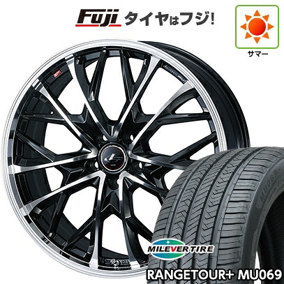【新品国産車用5穴114.3】 夏タイヤ ホイール4本セット 235/55R20 ミレバー レンジツアープラスMU069（限定） WEDS ウェッズ レオニス MV 8J 20インチ(送料無料)