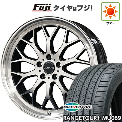 【新品国産車用5穴114.3】 夏タイヤ ホイール4本セット 235/55R20 ミレバー レンジツアープラスMU069(限定) コスミック ヴェネルディ ルガーノ 8J 20インチ(送料無料)|フジコーポレーション