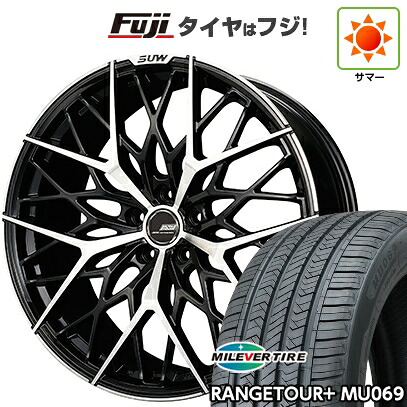 【新品国産車用5穴114.3】 夏タイヤ ホイール4本セット 235/55R20 ミレバー レンジツアープラスMU069（限定） クライメイト SUW アリアM5 8.5J 20インチ(送料無料)