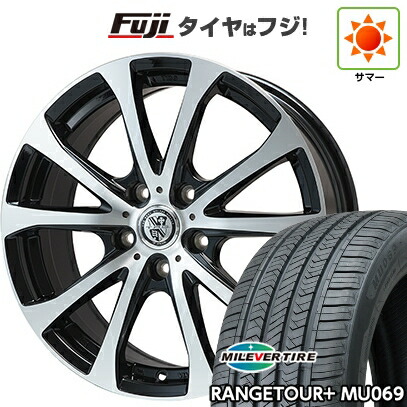 【新品国産車用5穴114.3】 夏タイヤ ホイール4本セット 225/55R18 ミレバー レンジツアープラスMU069（限定） ビッグウエイ TRG-バーン XPII 7.5J 18インチ(送料無料)