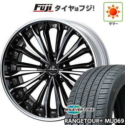 【新品国産車用5穴114.3】 夏タイヤ ホイール4本セット 235/55R20 ミレバー レンジツアープラスMU069（限定） WEDS ウェッズ クレンツェ フェルゼン 8J 20インチ(送料無料)｜フジコーポレーション
