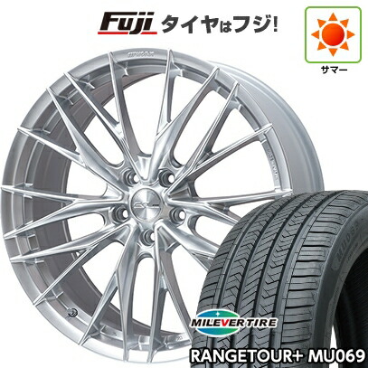 【新品国産車用5穴114.3】 夏タイヤ ホイール4本セット 225/55R18 ミレバー レンジツアープラスMU069（限定） WORK ワーク シュヴァート ブルネン LX 7.5J 18インチ(送料無料)