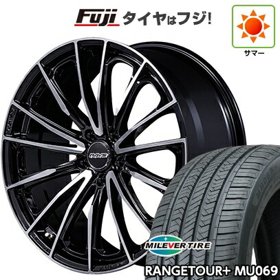 【新品国産車用5穴114.3】 夏タイヤ ホイール4本セット 225/65R17 ミレバー レンジツアープラスMU069（限定） RAYS レイズ ベルサス ヴォウジェ SE SPEC-M 7J 17インチ(送料無料)