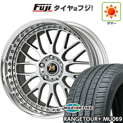 【新品国産車用5穴114.3】 夏タイヤ ホイール4本セット 235/55R19 ミレバー レンジツアープラスMU069（限定） WORK ワーク VS VS-XX 7.5J 19インチ(送料無料)