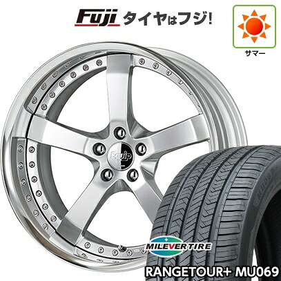 【新品国産車用5穴114.3】 夏タイヤ ホイール4本セット 235/55R19 ミレバー レンジツアープラスMU069（限定） WORK ワーク エクイップ E05 7.5J 19インチ(送料無料)