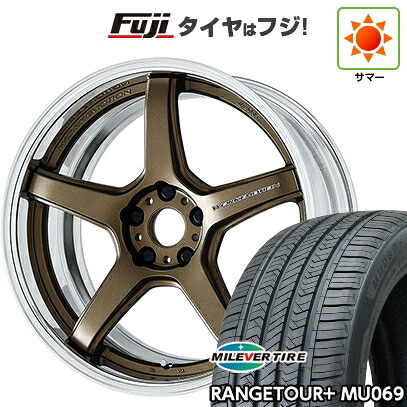 【新品国産車用5穴114.3】 夏タイヤ ホイール4本セット 235/55R19 ミレバー レンジツアープラスMU069（限定） WORK ワーク エモーション T5R 2P 7.5J 19インチ(送料無料)