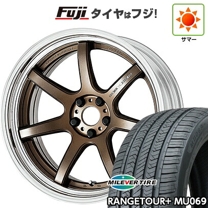 【新品国産車用5穴114.3】 夏タイヤ ホイール4本セット 235/55R20 ミレバー レンジツアープラスMU069（限定） WORK ワーク エモーション T7R 2P 8J 20インチ(送料無料)