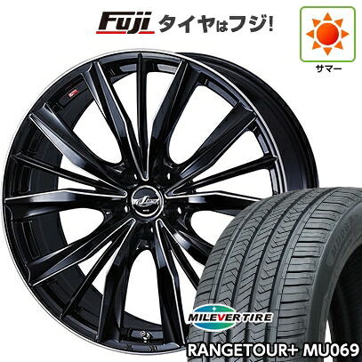 【新品国産車用5穴114.3】 夏タイヤ ホイール4本セット 225/65R17 ミレバー レンジツアープラスMU069（限定） WEDS ウェッズ レオニス VX2 7J 17インチ(送料無料)