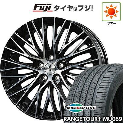 【新品国産車用5穴114.3】 夏タイヤ ホイール4本セット 235/55R20 ミレバー レンジツアープラスMU069(限定) ブリヂストン サヴェンサー LX-M15 8J 20インチ(送料無料)|フジコーポレーション
