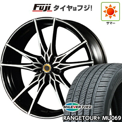 【新品国産車用5穴114.3】 夏タイヤ ホイール4本セット 235/55R20 ミレバー レンジツアープラスMU069（限定） エムズスピード ジュノウ ライジング【限定】 8.5J 20インチ(送料無料)