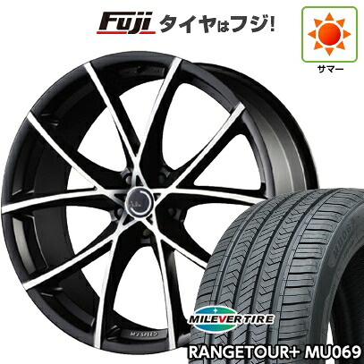 【新品国産車用5穴114.3】 夏タイヤ ホイール4本セット 235/55R20 ミレバー レンジツアープラスMU069（限定） エムズスピード ジュリア フルスロットル 8.5J 20インチ(送料無料)｜フジコーポレーション