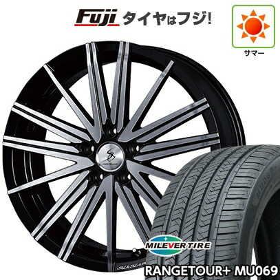【新品国産車用5穴114.3】 夏タイヤ ホイール4本セット 235/55R19 ミレバー レンジツアープラスMU069（限定） ケースペック SILK BLAZE ヴォルツァ 7.5J 19インチ(送料無料)
