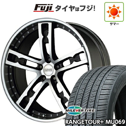 【新品国産車用5穴114.3】 夏タイヤ ホイール4本セット 235/55R20 ミレバー レンジツアープラスMU069（限定） エムズスピード FORGEDデザイン 555 8.5J 20インチ(送料無料)｜フジコーポレーション