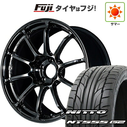 【パンク保証付き】【新品国産車用5穴114.3】 夏タイヤ ホイール4本セット 225/45R19 ニットー NT555 G2 ヨコハマ アドバンレーシング RSIII 8.5J 19インチ(送料無料)｜フジコーポレーション