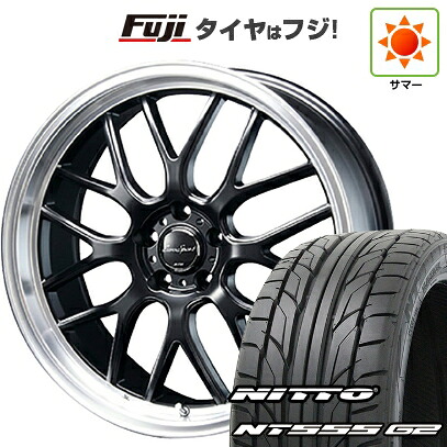 【パンク保証付き】【新品国産車用5穴114.3】 夏タイヤ ホイール4本セット 225/35R19 ニットー NT555 G2 ブレスト ユーロスポーツ タイプ805 セミグロスブラック 8.5J 19インチ(送料無料)｜フジコーポレーション