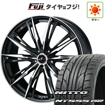 【パンク保証付き】【新品国産車用5穴114.3】 夏タイヤ ホイール4本セット 245/45R19 ニットー NT555 G2 WEDS ウェッズ レオニス GX 7.5J 19インチ(送料無料)