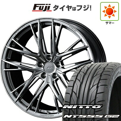 【パンク保証付き】【新品国産車用5穴114.3】 夏タイヤ ホイール4本セット 245/30R20 ニットー NT555 G2 WEDS ウェッズ F-ZERO FZ-5 9J 20インチ(送料無料)｜フジコーポレーション 229,250円