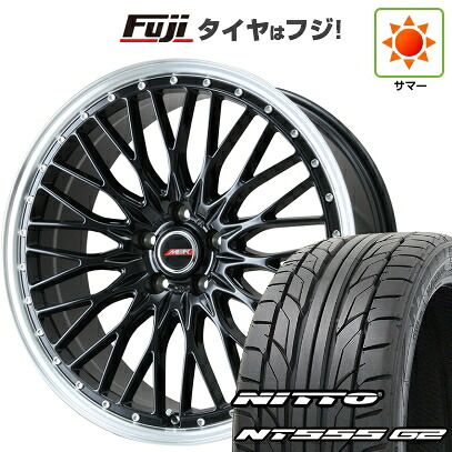 【パンク保証付き】【新品国産車用5穴114.3】 夏タイヤ ホイール4本セット 245/30R20 ニットー NT555 G2 プレミックス MER PROMESH グロスブラック/リムポリッシュ 9J 20インチ(送料無料)