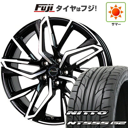 【パンク保証付き】【新品国産車用5穴114.3】 夏タイヤ ホイール4本セット 245/45R19 ニットー NT555 G2 ホットスタッフ クロノス CH-112 7.5J 19インチ(送料無料)