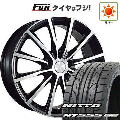 【パンク保証付き】【新品国産車用5穴114.3】 夏タイヤ ホイール4本セット 215/35R19 ニットー NT555 G2 ブリヂストン バルミナ A12 7.5J 19インチ(送料無料) 103,700円