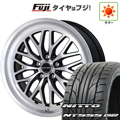 【パンク保証付き】【新品国産車用5穴114.3】 夏タイヤ ホイール4本セット 225/45R19 ニットー NT555 G2 モンツァ ジェクシス GM210 7J 19インチ(送料無料)