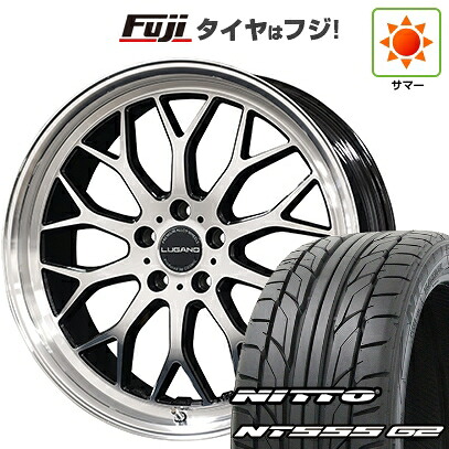 【パンク保証付き】【新品国産車用5穴114.3】 夏タイヤ ホイール4本セット 245/30R20 ニットー NT555 G2 コスミック ヴェネルディ ルガーノ 8J 20インチ(送料無料)|フジコーポレーション