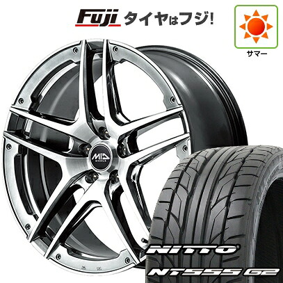【パンク保証付き】【新品国産車用5穴114.3】 夏タイヤ ホイール4本セット 245/45R19 ニットー NT555 G2 MID WHEELS MID EXCLUSIVE 025SV 7.5J 19インチ(送料無料) 280,800円