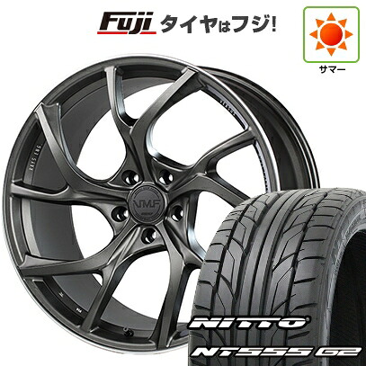 【パンク保証付き】【新品国産車用5穴114.3】 夏タイヤ ホイール4本セット 225/45R19 ニットー NT555 G2 RAYS レイズ VMF C-01 PRIUS EDITION 7J 19インチ(送料無料)|フジコーポレーション