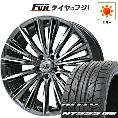 【パンク保証付き】【新品国産車用5穴114.3】 夏タイヤ ホイール4本セット 245/30R20 ニットー NT555 G2 RAYS レイズ ベルサス ストラテジーア ヴォウジェ 8.5J 20インチ(送料無料)