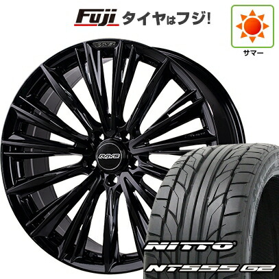【パンク保証付き】【新品国産車用5穴114.3】 夏タイヤ ホイール4本セット 245/30R20 ニットー NT555 G2 RAYS レイズ ベルサス クラフトコレクション ヴォウジェ LIMITED (GX) 8.5J 20インチ(送料無料)