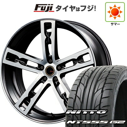 【パンク保証付き】【新品国産車用5穴114.3】 夏タイヤ ホイール4本セット 245/45R19 ニットー NT555 G2 エムズスピード ジュリア 555モノブロック 7.5J 19インチ(送料無料)
